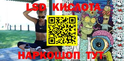 меф VHQ Старая Купавна
