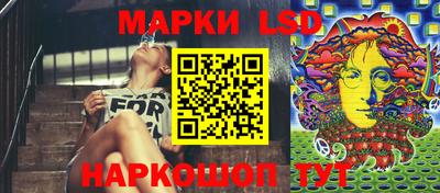 меф VHQ Старая Купавна