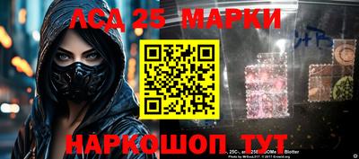 кокаин перу Среднеуральск