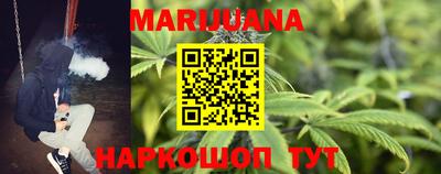 кокаин перу Среднеуральск
