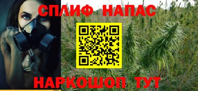 кокаин перу Среднеуральск