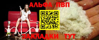 кокаин перу Среднеуральск