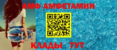 кокаин перу Среднеуральск