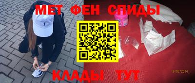 кокаин перу Среднеуральск