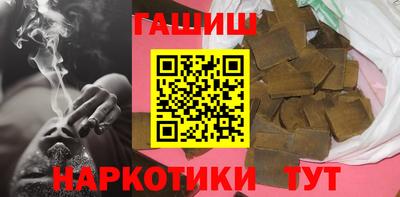 меф VHQ Старая Купавна