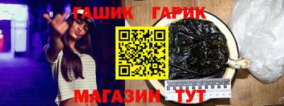 кокаин перу Среднеуральск
