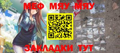 кокаин перу Среднеуральск