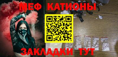 кокаин перу Среднеуральск