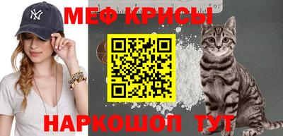кокаин перу Среднеуральск