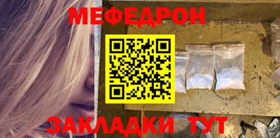 кокаин перу Среднеуральск