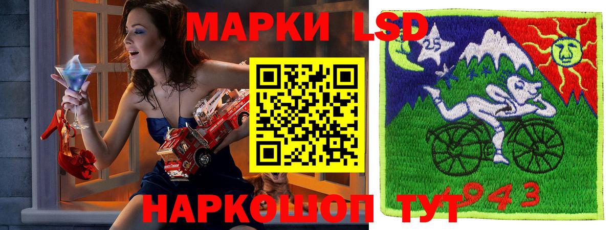 КОКАИН  МАРИХУАНА  Экстази  Вход с VPN  Меф   ГАШИШ  Ноябрьск  КОКАИН 